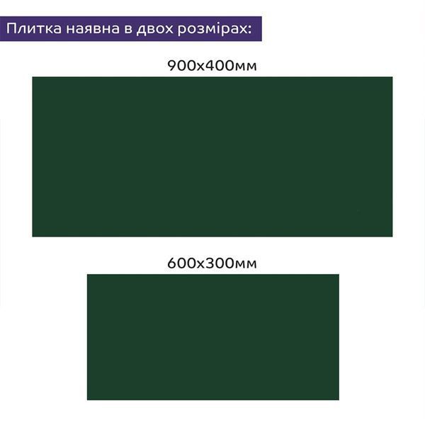 Самоклеящаяся стеновая PET плитка 600х300х2мм SW-00002243 SW-00002243 фото