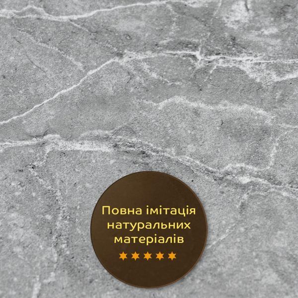 Декоративна ПВХ плита 600х600х3мм Металік мармур (S) SW-00001630 SW-00001630 фото