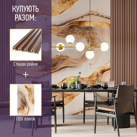Рейка декоративна WPC стінова 3000х160х23мм Чорна SW-00001861 SW-00001861 фото