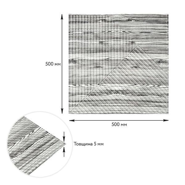 Панель стеновая 3D 500х500х5мм Бамбук Дерево Зебра SW-00002884 SW-00002884 фото
