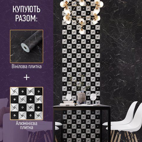 Самоклеюча алюмінієва плитка 300х300х3мм Срібна мозаїка SW-00001167 SW-00001167 фото