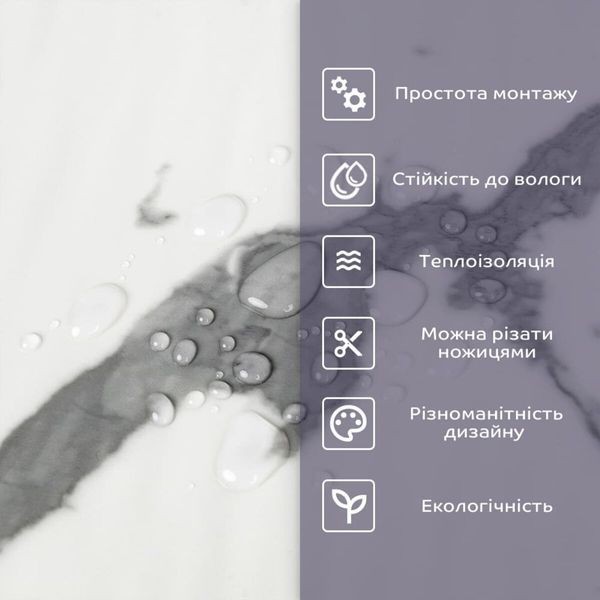 Самоклеящаяся стеновая PET плитка в рулоне 600х3000х2мм SW-00002428