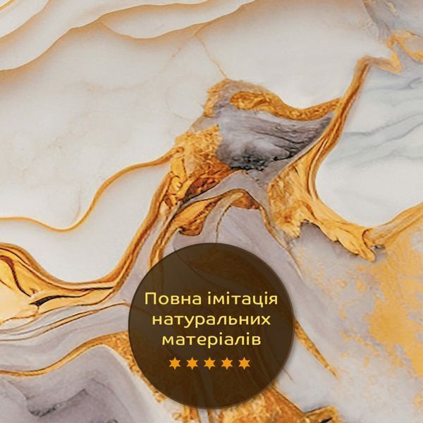 Декоративная ПВХ плита 1,22м х 2,44м х 3мм SW-00002594 SW-00002594 фото