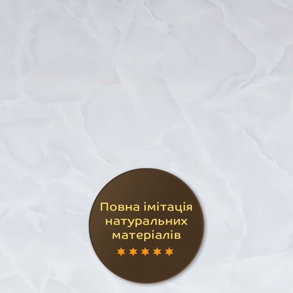 Декоративна ПВХ плита 600х600х3мм (S) SW-00002838 SW-00002838 фото