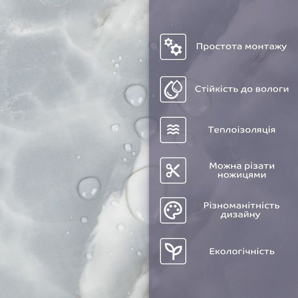 Самоклеящаяся стеновая PET плитка в рулоне 600х3000х2мм SW-00001700 SW-00001700 фото